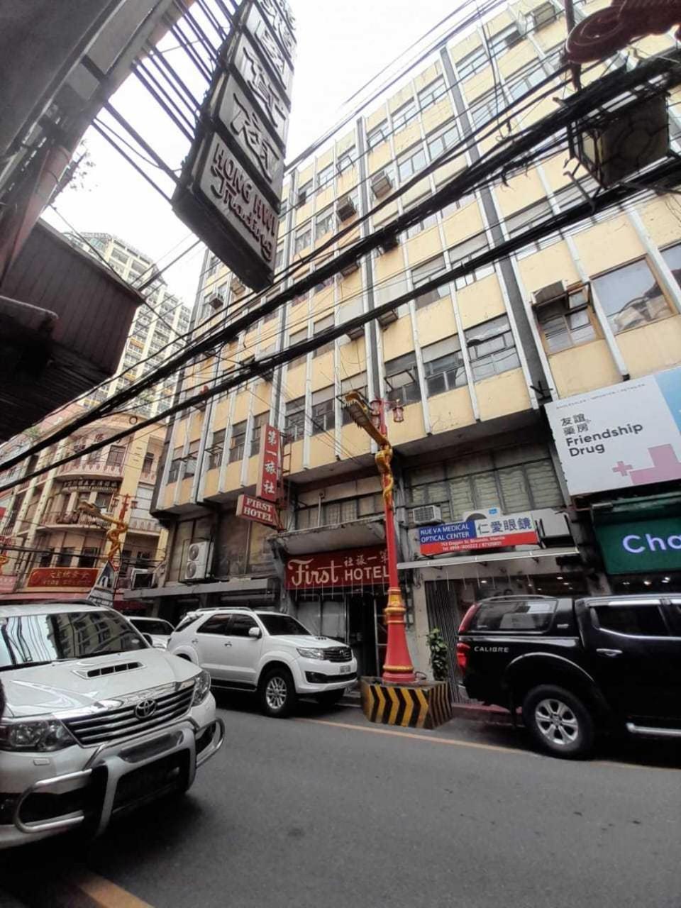 Oyo 1011 First Hotel مانيلا المظهر الخارجي الصورة
