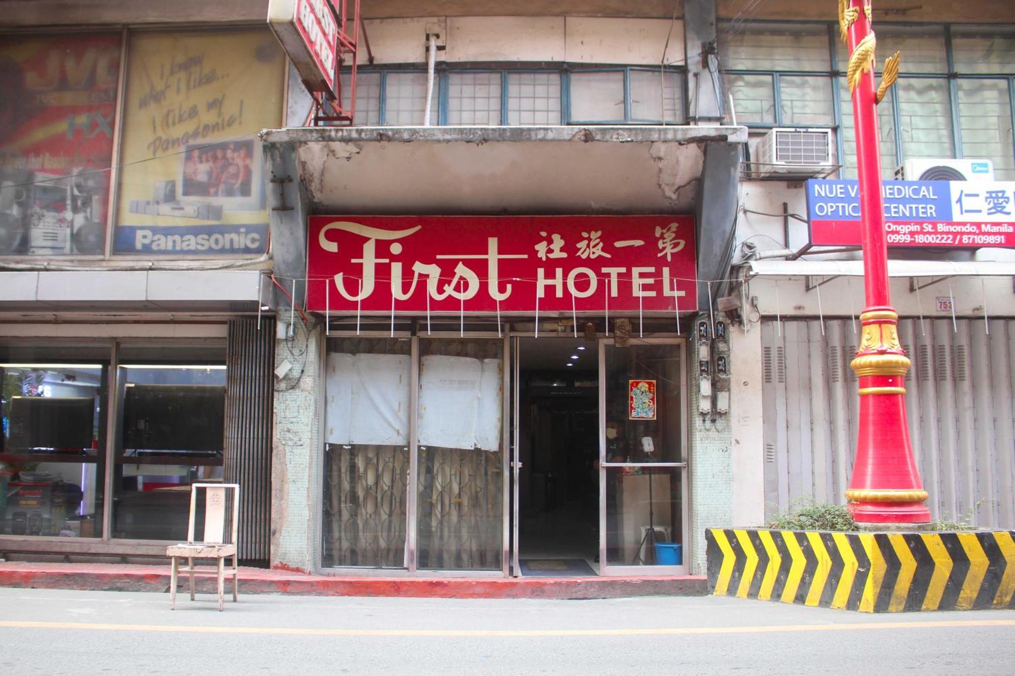 Oyo 1011 First Hotel مانيلا المظهر الخارجي الصورة